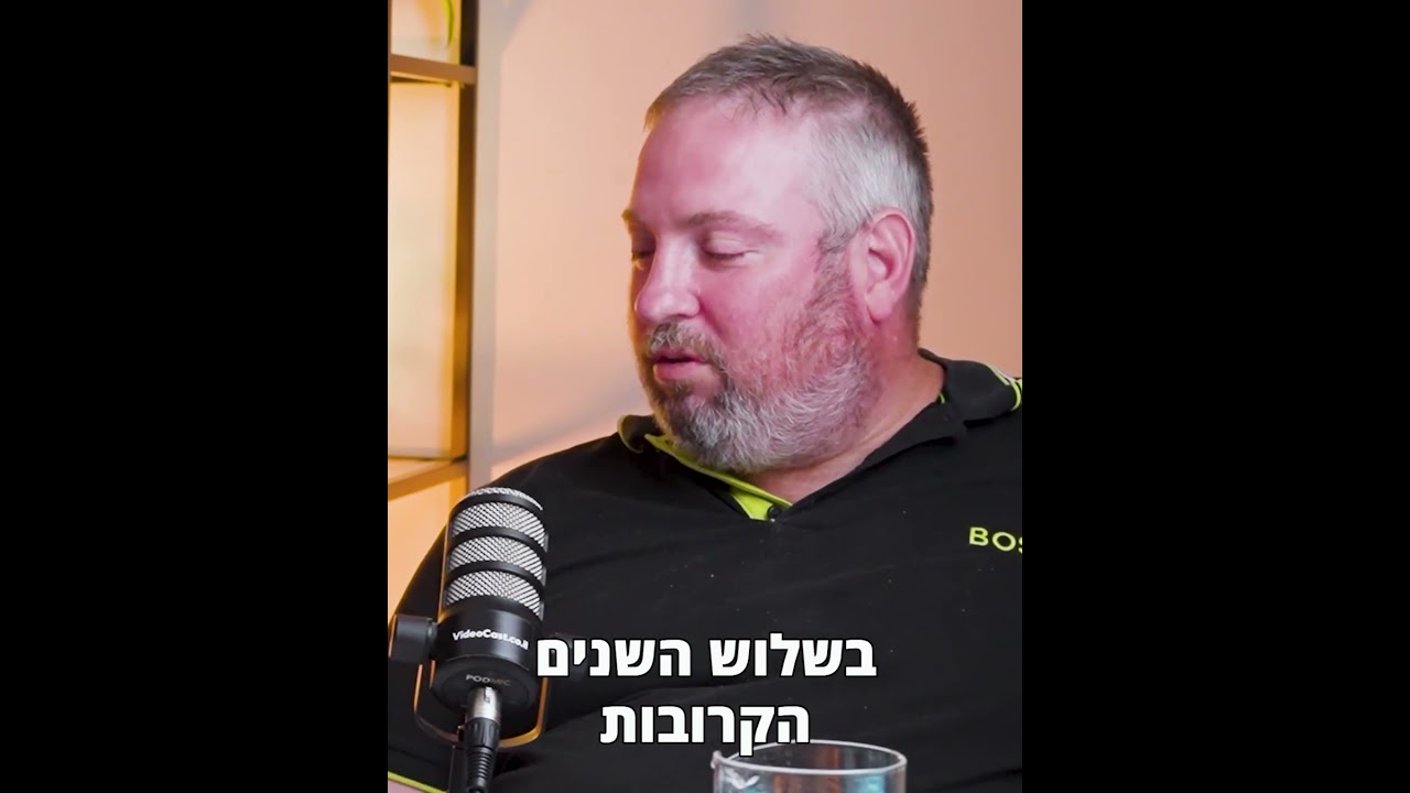הרגל הסינית בטייוואן: הסיכון הענקי שענף השבבים עדיין מנסה להתעלם ממנו.