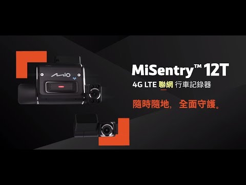 4G LTE Connected Dashcam and App Solution