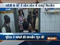 UP: Minor girl accidentally shot at by younger brother in Hardoi