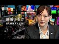 Law Order Tokyo INTRO Opening My Original
