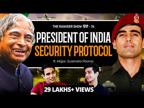 SABSE DAMDAAR SOLDIER - Maj. S. Poonia On Kashmir Terrorism & Indian Army Life | TRS हिंदी 76