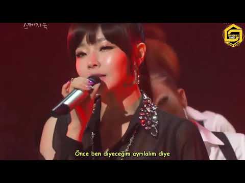 Gilme ft. Eun Ji Won - Me First [TÜRKÇE ALTYAZILI]