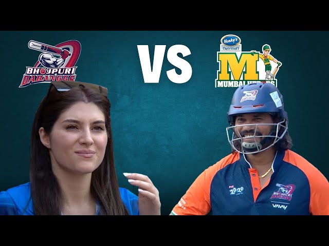 Bhojpuri Dabanggs vs Mumbai Heroes | Innings 2 | CCL Highlights Bhojpuri Dabanggs vs Mumbai Heroes | Innings 2 | CCL Highlights