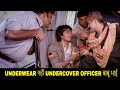 UNDERWEAR नहीं UNDERCOVER OFFICER बाबू भाई  | Movie Dhamaal | Best Comedy Scenes