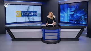 Новини 28 04 2025
