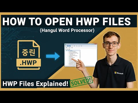 Hwp Reader