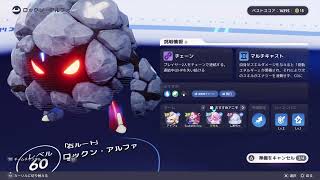 《アニモ》カオスやりつつ～《お手伝い可》