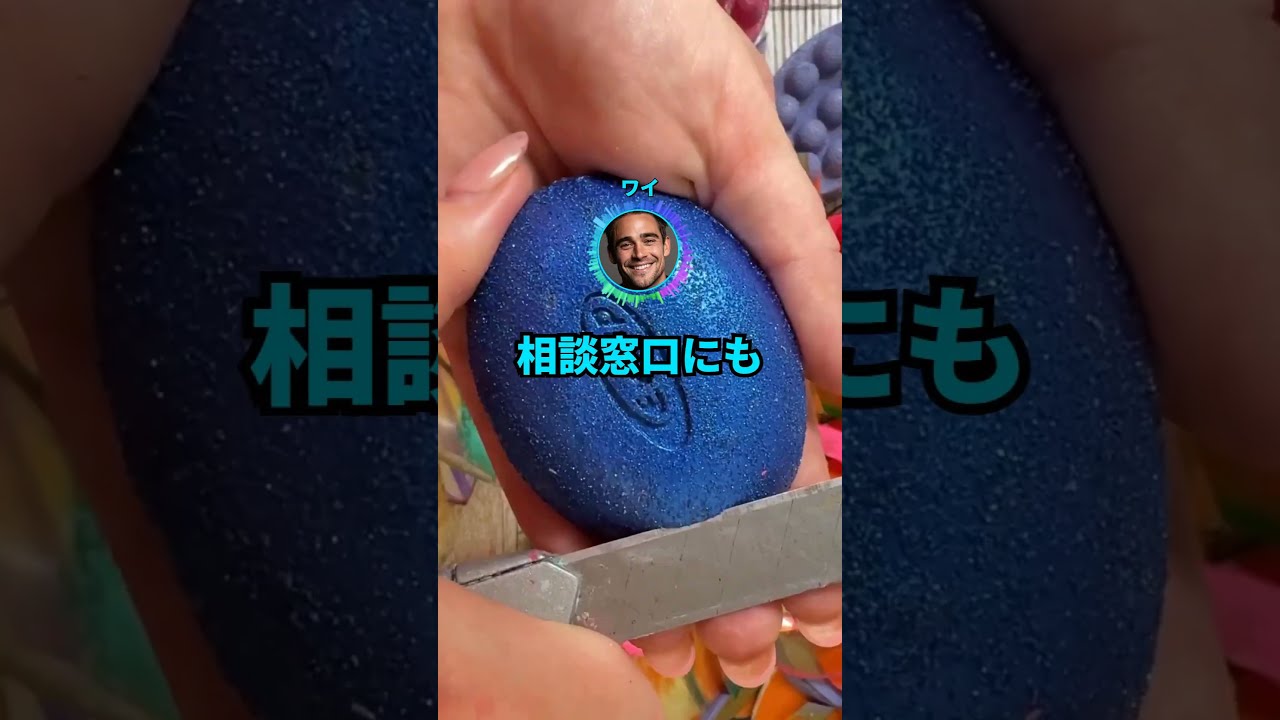 【ワーホリの罠】英語力ゼロでカナダに飛んだ若者の悲惨な末路