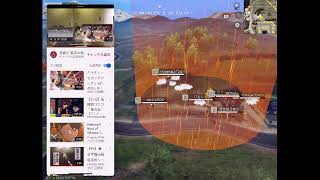 Evë【キル集投稿者】 DNà* のライブ ストリーム