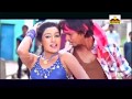Latest Kannada Movie Ashirwada Kannada Full Movie 2019 Full HD Kannada Movie