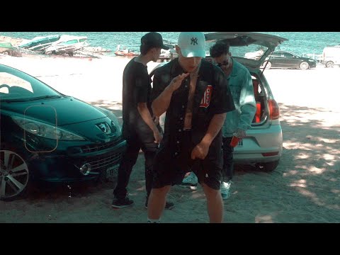 Ekkino, Di Eis, Dalmy - El Momento (Video Oficial)