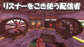 ウォールセシリア作ります。 RUST 実況