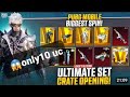 😱ONLY 10UC spun ULTIMATE SET LOVER'S BLESSING|| PUBG MOBILE