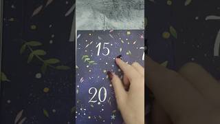 ASMR Day 15 of Tea Advent (🎧 soft spoken, crinkles) #advent2025 #lathébox