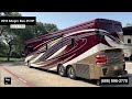 Check out this Video for a 2016 Tiffin Allegro Bus 45 OP(Stock #413035)  for sale by Pop RVs. This unit is located in Sarasota, FL