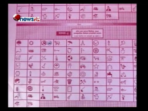 Prime Time NEWS 8 PM_2074_08_10 - NEWS24 TV