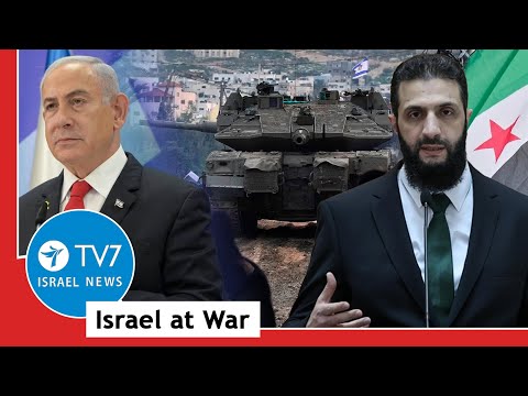 Israel seeks independent defense industry; Damascus dubs Israel & US terrorists TV7 Israel  9 Dec.