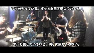 【日本語字幕】 THE HERO DIES FIRST - SECRETS /「秘密」【'BREAK GROUND' ONE YEAR ANNIVERSARY】