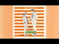 1. All I Want Is You - JUNO SOUNDTRACK - YouTube
