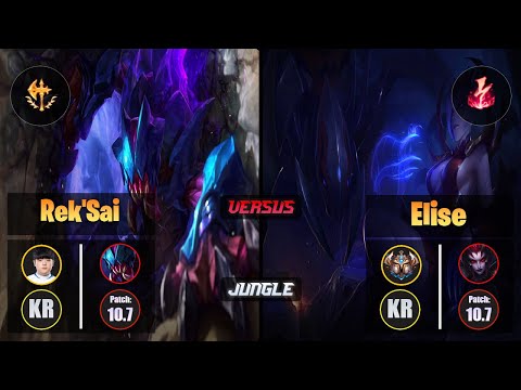 Canyon REK'SAI (Jungle) [Conqueror] VS ELISE - Challenger KR Patch 10.7