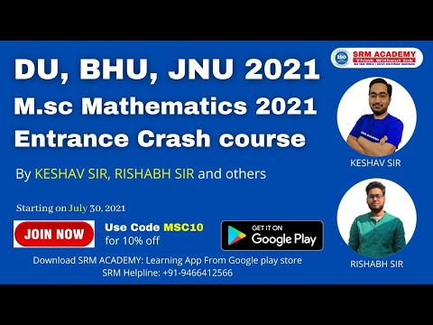 DU BHU JNU MSC ENTRANCE 2021 | DUET 2021 | JNUEE 2021 | BHU PET 2021 | Online Crash Course By SRM AC