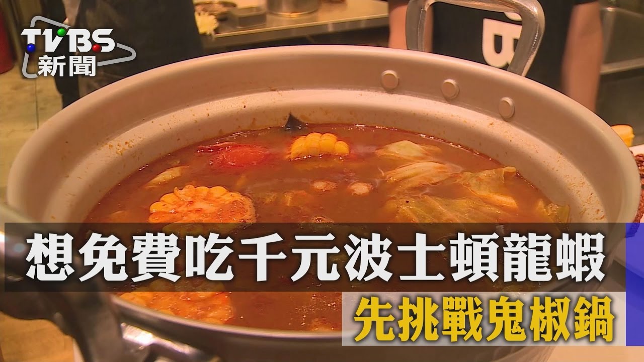 跨國陷阱! 護理師遭軟禁「藏3蛋分3餐吃」