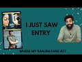 Forgotten Malayalam Movies S03 E04 Entry Malayalam Movie Review Funny Ranjini Haridas Bhagat