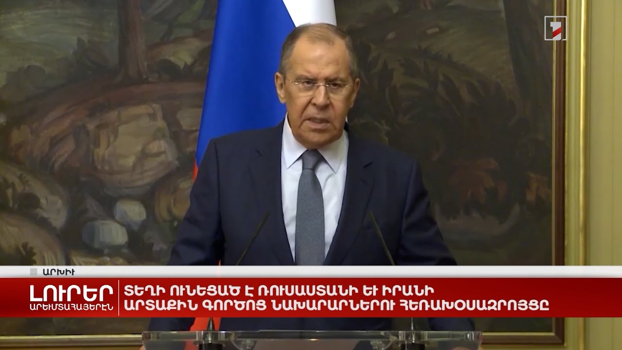 Արևմտահայերէն լուրեր. 11 հոկտեմբեր. 2023