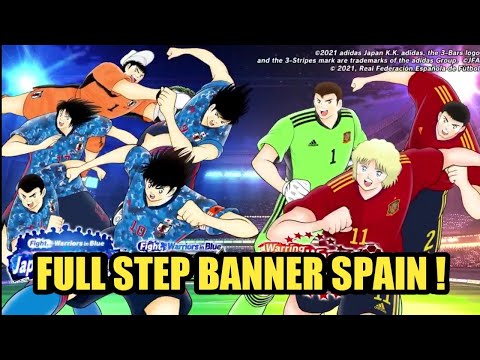 Captain Tsubasa Dream Team - Gacha Full Step Banner Spain + Gacha 3 Ticket 4th Anniversary!