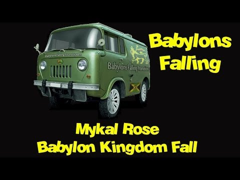 Mykal Rose - Babylon Kingdom Fall