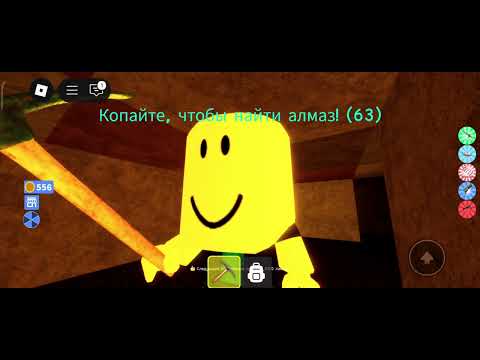 SuperMike в Roblox – НОВОЕ ПРИКЛЮЧЕНИЕ! ЭПИК!