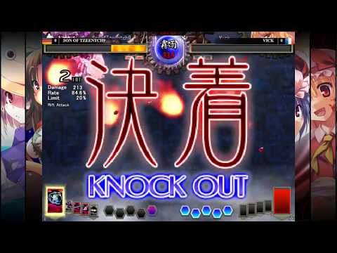 TH12.3 Touhou Hisoutensoku -  (Casuals 02.02.18)