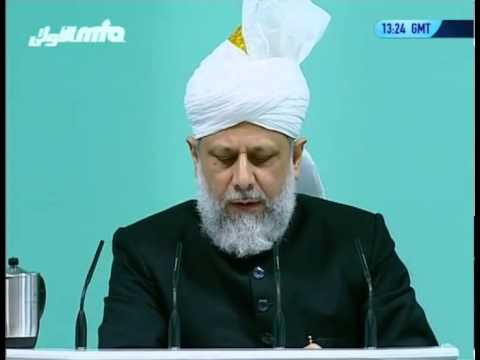 Urdu Khutba Juma 9th February 2007 - Islam Ahmadiyya