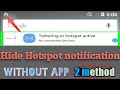 How To Hide Hotspot Notification Hotspot Notification Hide Kaise Kare Hotspot Notification Off