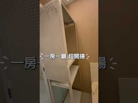 泰华大厦 Youtube Video