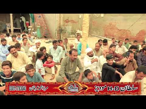 mahfil pak new 138 gb 2025 baba g sofi badar din sb