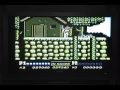 Double Dragon II Stage 5