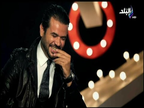 ساموزين : " أنا عاشق للنساء وبدور على عروسة "