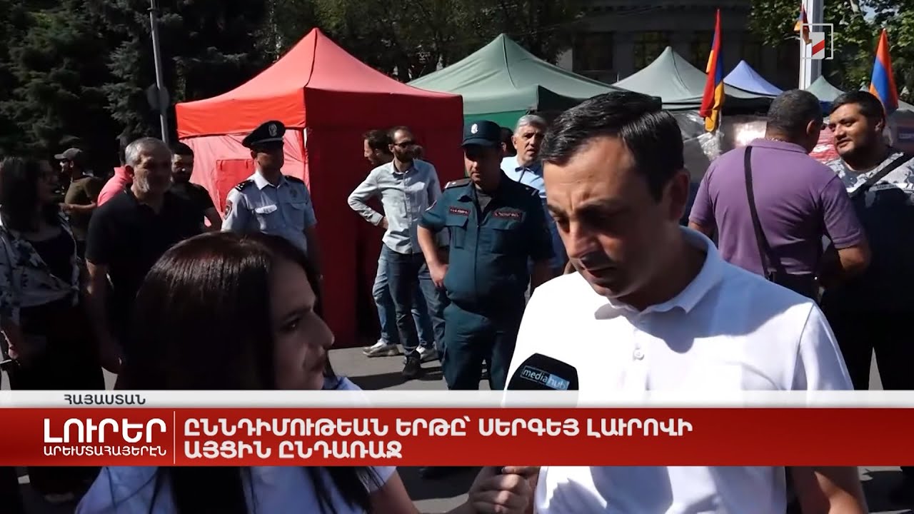 Արևմտահայերէն լուրեր. Յունիս 9. 2022