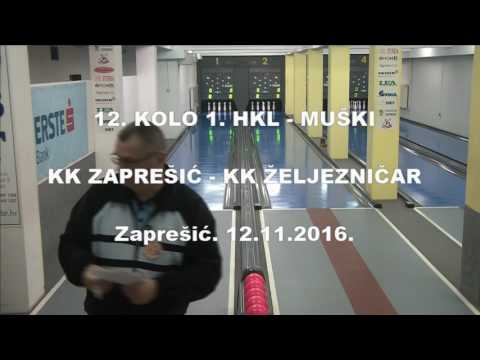 2017-KK-Zaprešić-KK-Željezničar