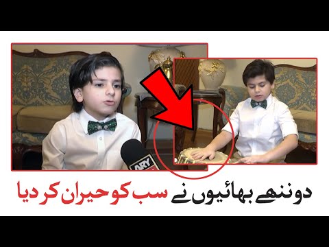 Meet the young tabla players from Lahore who have risen to fame due to their exceptional talent