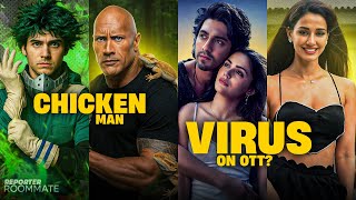 Anime Fans Ka Wet Dream is Coming True! 🥴