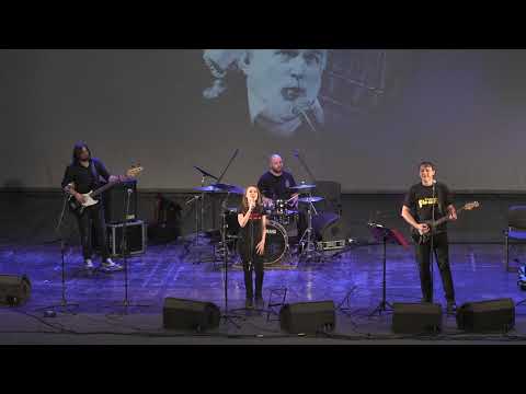 Amor cubist • Andrei Păunescu și Totuși • Oradea • 2018 • Cenaclul Flacăra