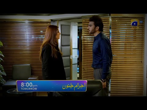 Ehraam e Junoon Episode 6 Promo | Episode 6 Teaser | Review