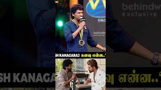 Download lagu Lokesh Kanagaraj கனவு என்ன..?😍🔥Throwback mp3