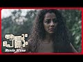 Aanum Pennum Malayalam Movie Why Is Darshana Irritated After The Romance Ends Asif Ali