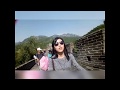 channel