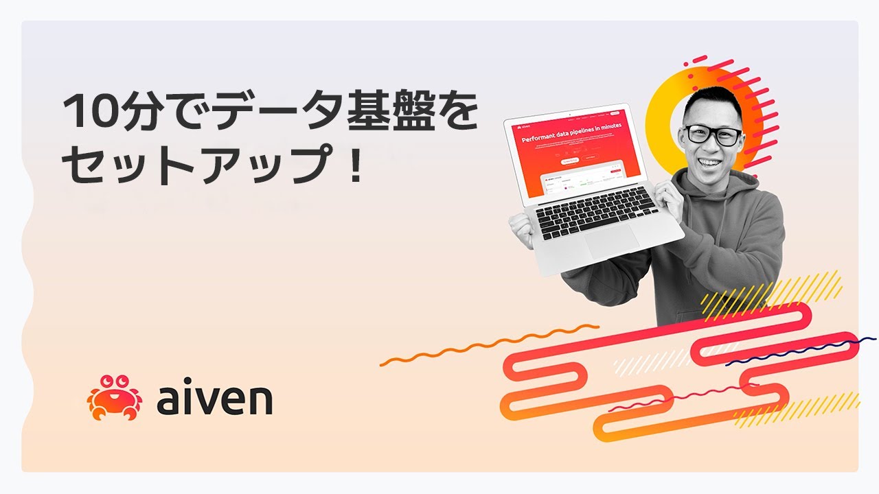 Video deploying a service on the Aiven platform