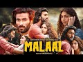 Malaal Full Movie In Hindi HD review & details | Sharmin Segal, Meezaan Jafri, Prachi Kadam |