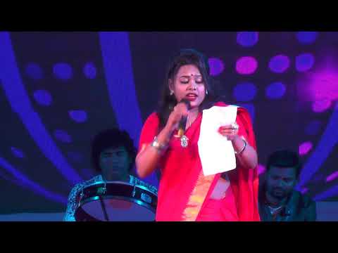 Kashmera Hazra Barso se Megha